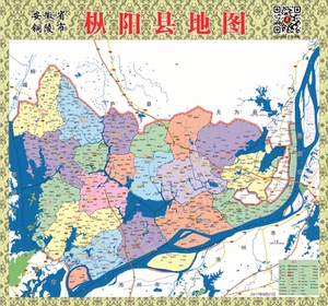 2017年9月安徽省铜陵市枞阳县地图交通旅游行政乡镇村落分布地图