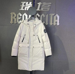 【瑞塔羽绒服】瑞塔羽绒服品牌,价格 - 阿里巴巴