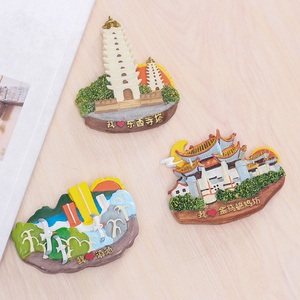 云南旅游纪念树脂冰箱贴昆明石林滇池等风景区特色工艺品礼品简约