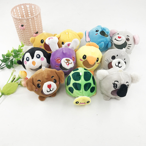 新款squishypu慢回弹吐珠爆珠毛绒动物球毛绒发泄球 解压捏捏玩具