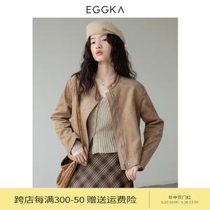 【5折清仓】EGGKA 美式复古百搭拉链夹克外套女日系宽松长袖上衣