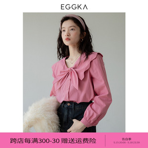 【5折清仓】EGGKA 衬衫女秋季长袖法式娃娃领宽松衬衣小个子上衣