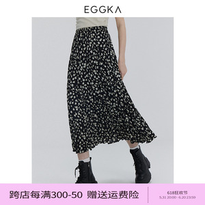 EGGKA 碎花拼接半裙女高腰复古垂感显瘦春夏薄款法式优雅百褶裙子