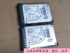 HP/惠普 480G 717971-B21 718138-001 S3500 SSD 2.5 固态硬盘