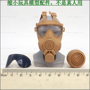 9 y21-36 1/6兵人模型dam 78086 俄罗斯宪兵部队-防毒面具