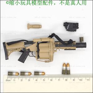 榴弹发射器