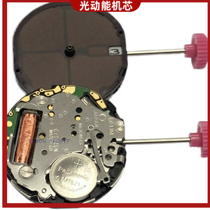 光动能机芯e111m e110 e011 e001 e013 j165m e031m e010m 西铁城