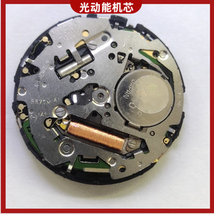 光动能手表机芯