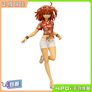 【hpoi现货】furyu fate fgo 咕哒子 咕哒女 夏季泳装 景品 手办