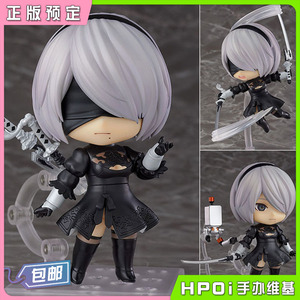 【hpoi预定】gsc 粘土人 nier 尼尔 机械纪元 2b q版 可动 手办