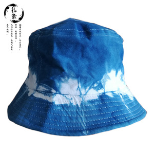 扎染渔夫帽男女大理白族手工蓝染草木灰植物染云南民族风亲子帽子