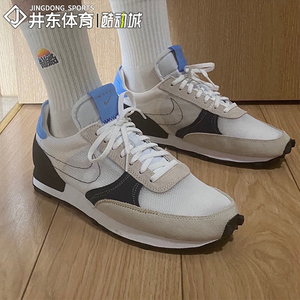 nike/耐克 dbreak-type 男子新款n.354复古解构华夫运动鞋cz9926