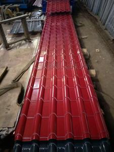 铝瓦 彩铝瓦 铝合金琉璃瓦 铝板 绯红 厚度0.7-1.0毫米 800型