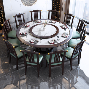 岩板圆形餐桌椅组合家用10人吃饭桌子新中式全实木大理石餐桌转盘