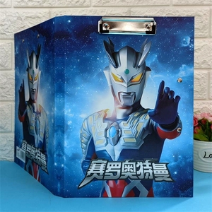 奥特曼文件夹写字垫板试卷夹文件夹板资料夹板a4板夹夹画板文具用