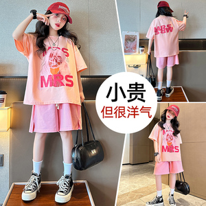 女童夏季薄款套装女孩大儿童时髦洋气炸街运动网红夏装潮衣服8岁9