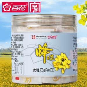 百花牌蜂王浆
