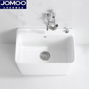 九牧陶瓷拖把池阳台大号台控拖布池卫生间家用户外落地洗地拖布盆