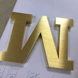制作港式精工艺镜面拉丝不锈钢字 电镀钛金玫瑰金香槟金烤漆铜字