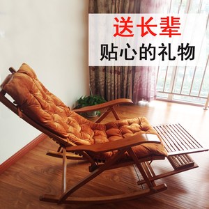 逍遥椅摇摆椅竹躺椅客厅老人竹椅夏天摇摇椅休闲竹子实木折叠午休