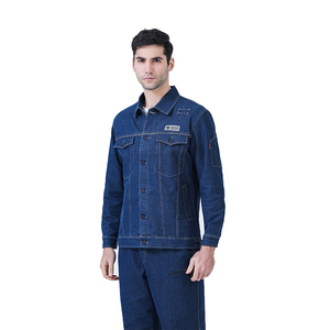 春季国家电网电力工作服套装男单层牛仔电焊工服工装耐磨劳保服