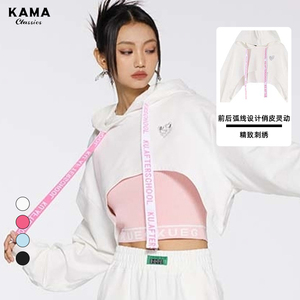 KAMA卡玛2024夏季新款美式休闲运动罩衫外搭女时尚连帽卫衣薄款