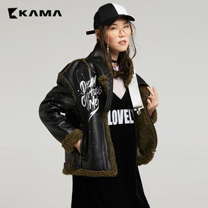 kama卡玛加绒短款皮衣女pu皮外套修身棉衣