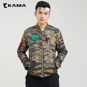 KAMA卡玛时尚迷彩印花短款棉外套男夹克 2417705