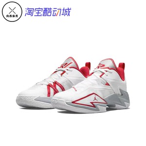 air jordan one take 3 pf 威少3简版减震实战篮球鞋 dc7700-100