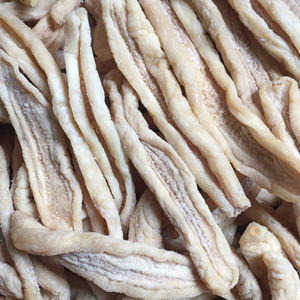 引2018新晒黄瓜干广东特产咸黄瓜干农家自产自晒瓜咸子黄瓜足干