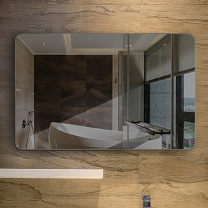 智能魔镜智能家居