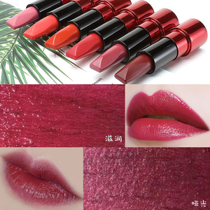 romantz/雅美姿双生花哑亮变妆唇膏女保湿滋润玫瑰红珊瑚色口红