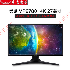 4k ips显示器推荐_ips 微星 4k_4k ips 显示器