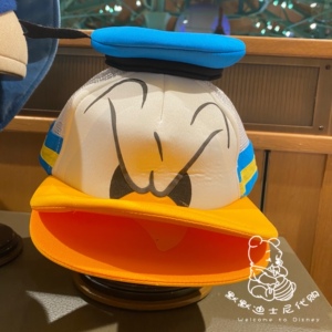 上海迪士尼 唐老鸭生气帽子成人帽子唐老鸭儿童表情帽子鸭舌帽