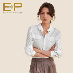 epyaying雅莹女装2020秋季新款职业白领衬衣长袖上衣简约白色衬衫