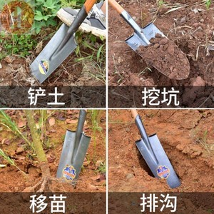 2022植树节活动小铁锹铲子户外挖土坑工具学生专用种栽树打洞神器