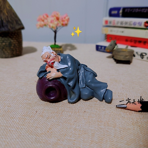 场景模型仿真微缩迷你古代人物醉翁老叟微景沙盘道具造景装饰摆件