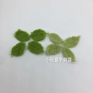 背景 壁纸 绿色 绿叶 树叶 植物 桌面 300_300图片