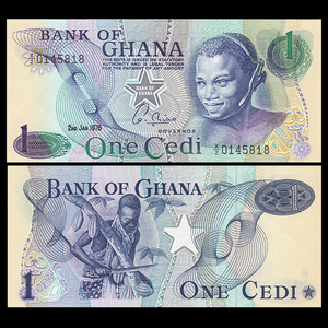 【非洲】全新unc 加纳1塞地 纸币 外国钱币 1976年 p-13c