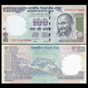 印度100卢比纸币 圣雄甘地 喜马拉雅山脉 2012年 全新unc p-105af