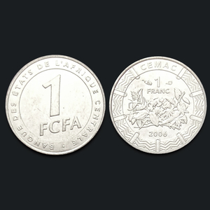 【非洲】全新 中非1法郎硬币 2006年 单枚 外国钱币 km