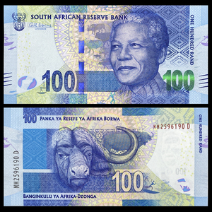 【非洲】南非100兰特 纸币 nd(2013-16)年 全新unc p-141a