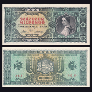 【欧洲】匈牙利100000潘戈 纸币 大票幅 1946年 全新unc- p-127