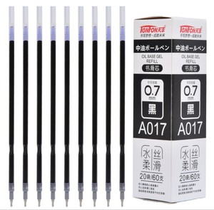天丰中油笔芯 通用按动017中油笔替芯红兰黑一盒60支书写顺滑包邮
