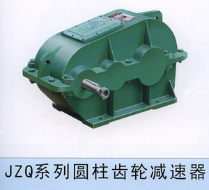 上海神力机械总厂 JZQ250 圆柱齿轮减速器 减速机 速比齐全