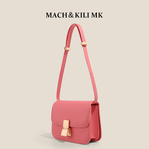 MACH＆KILI MK 真皮牛皮豆腐包 高级质感粉色小包包女通勤斜挎包