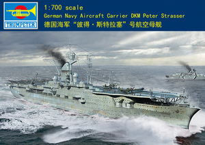 【尚至模型】小号手 1/700 德国 彼得·斯特拉塞号 航母 06710