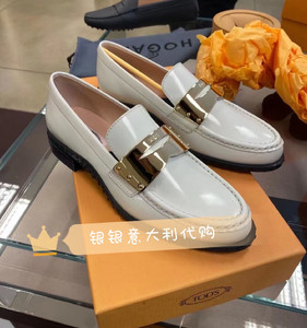 【tods女鞋代购】tods女鞋代购品牌,价格 - 阿里巴巴