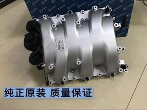 奔驰m272进气支管总成 r350 s350 ml350 gl450 glk300进气岐管