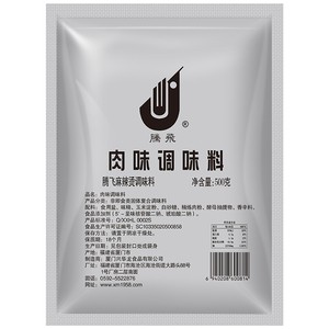 露一手腾飞肉味调味素500g 麻辣烫调味料包邮